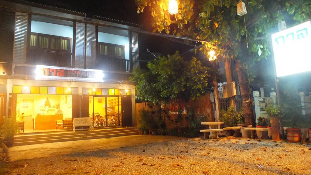 فندق Kala House سوكوتايْ المظهر الخارجي الصورة