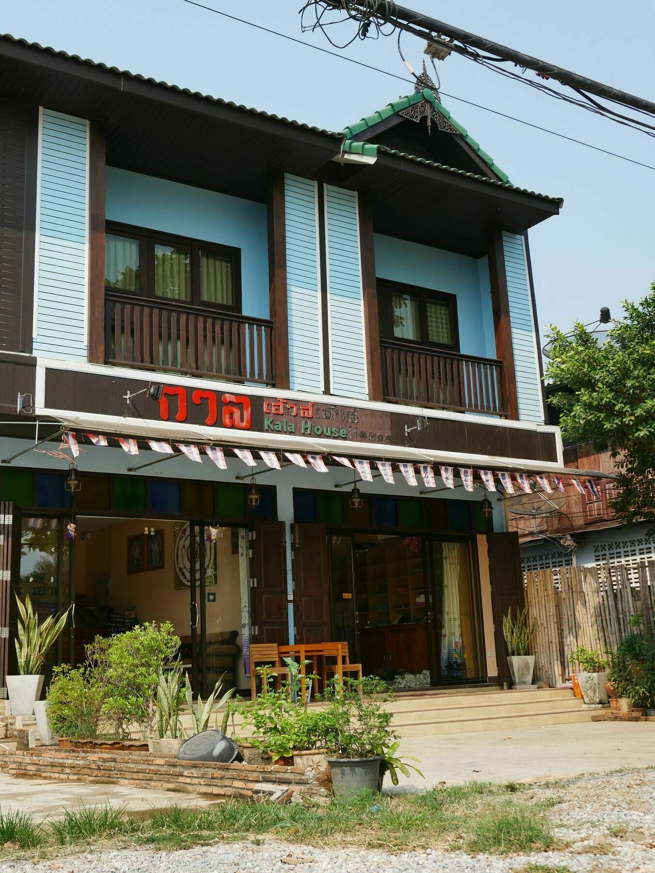 فندق Kala House سوكوتايْ المظهر الخارجي الصورة